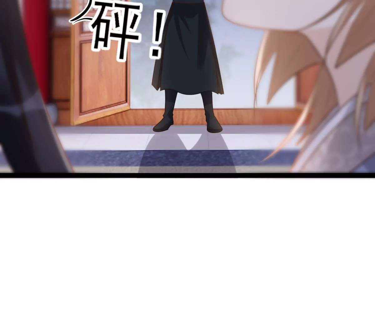 战神狂妃：凤倾天下漫画,第187话 坏了好事1图