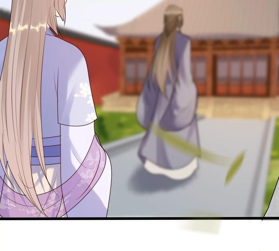 战神狂妃：凤倾天下漫画,第174话 化险爲夷2图