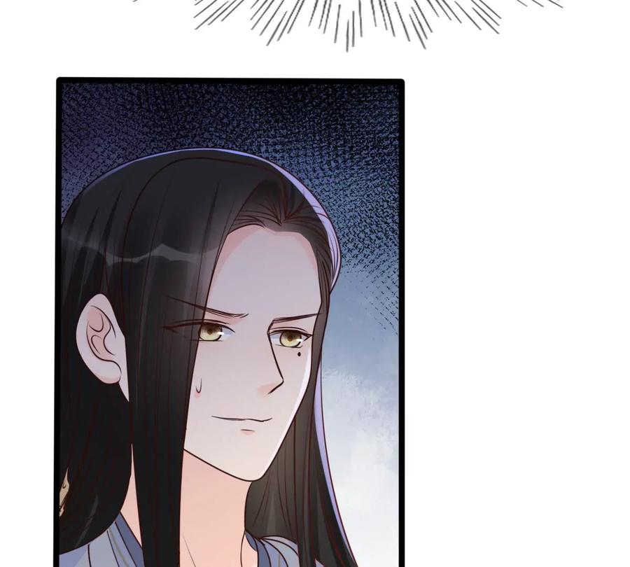 战神狂妃：凤倾天下漫画,第192话 人多才热闹2图