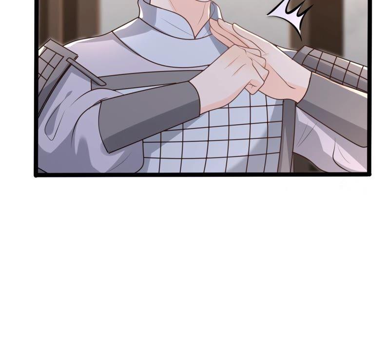 战神狂妃：凤倾天下漫画,第144话 他的好1图