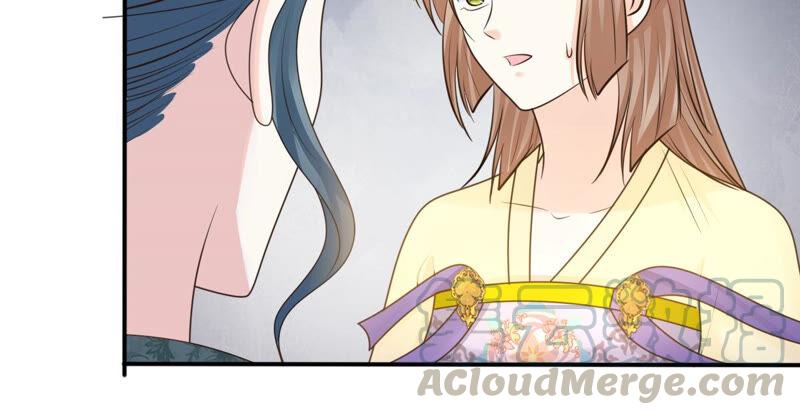 战神狂妃：凤倾天下漫画,第107话 婚约1图