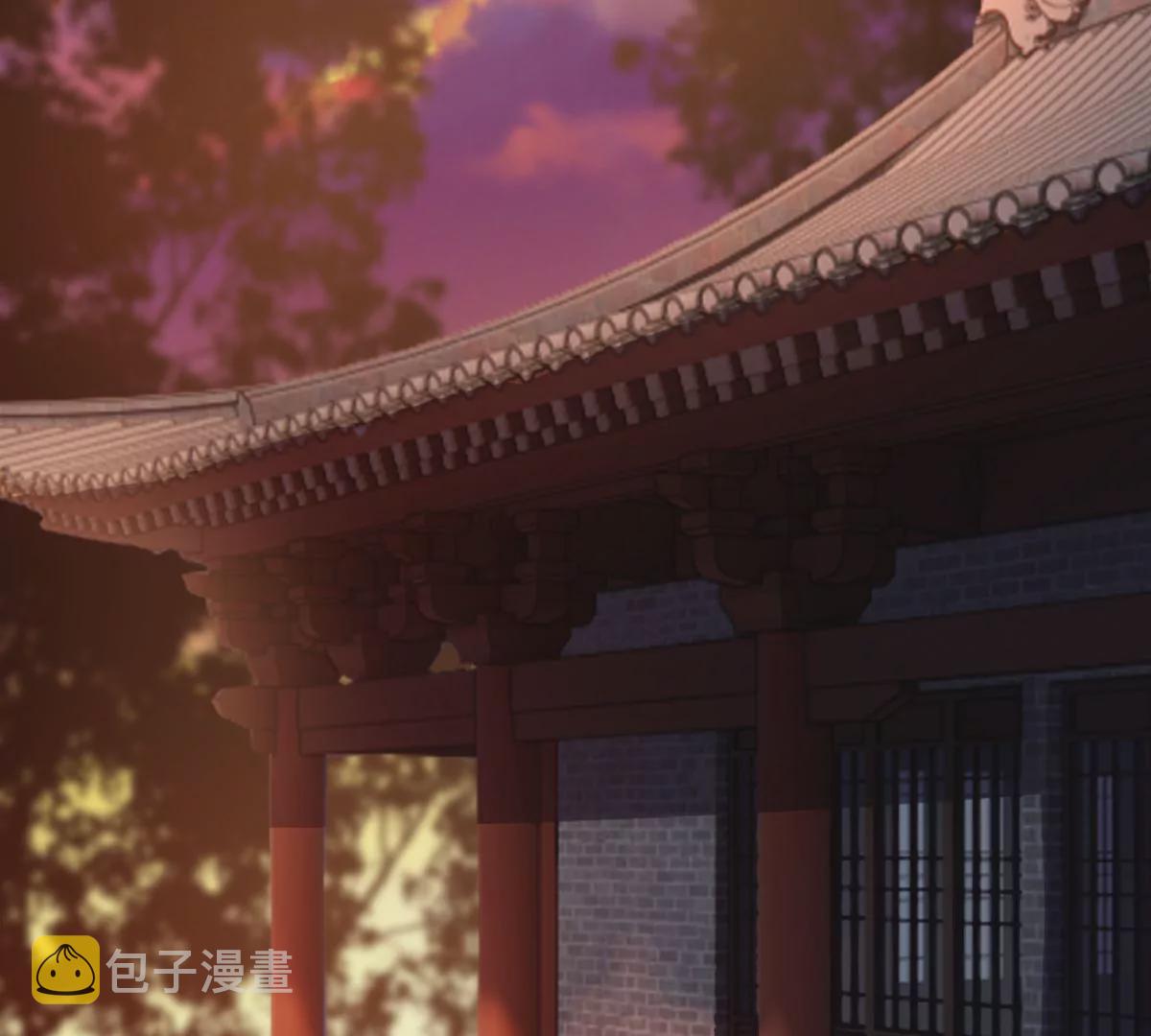 战神狂妃：凤倾天下漫画,第219话 不配真心2图