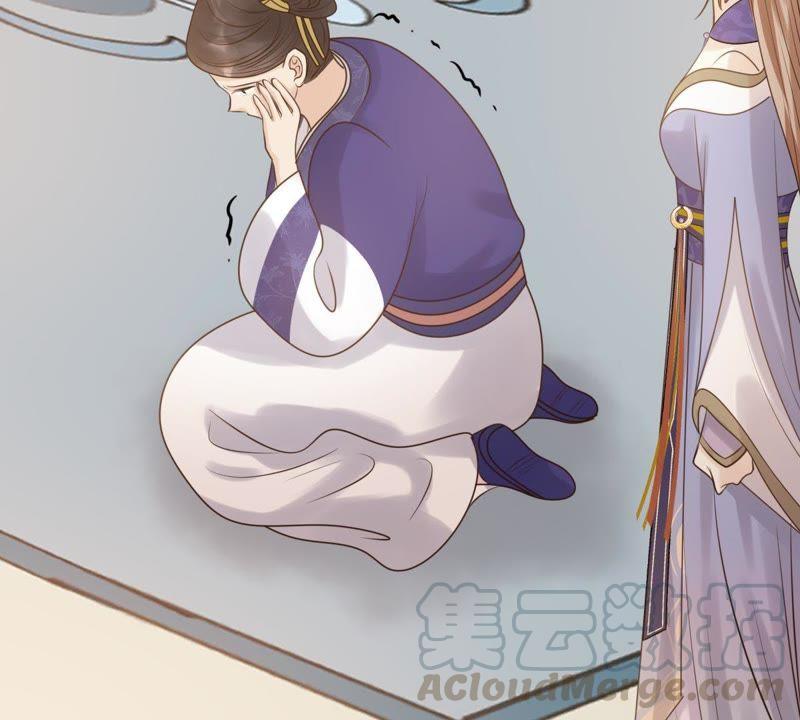 战神狂妃：凤倾天下漫画,第60话 小惩大诫1图