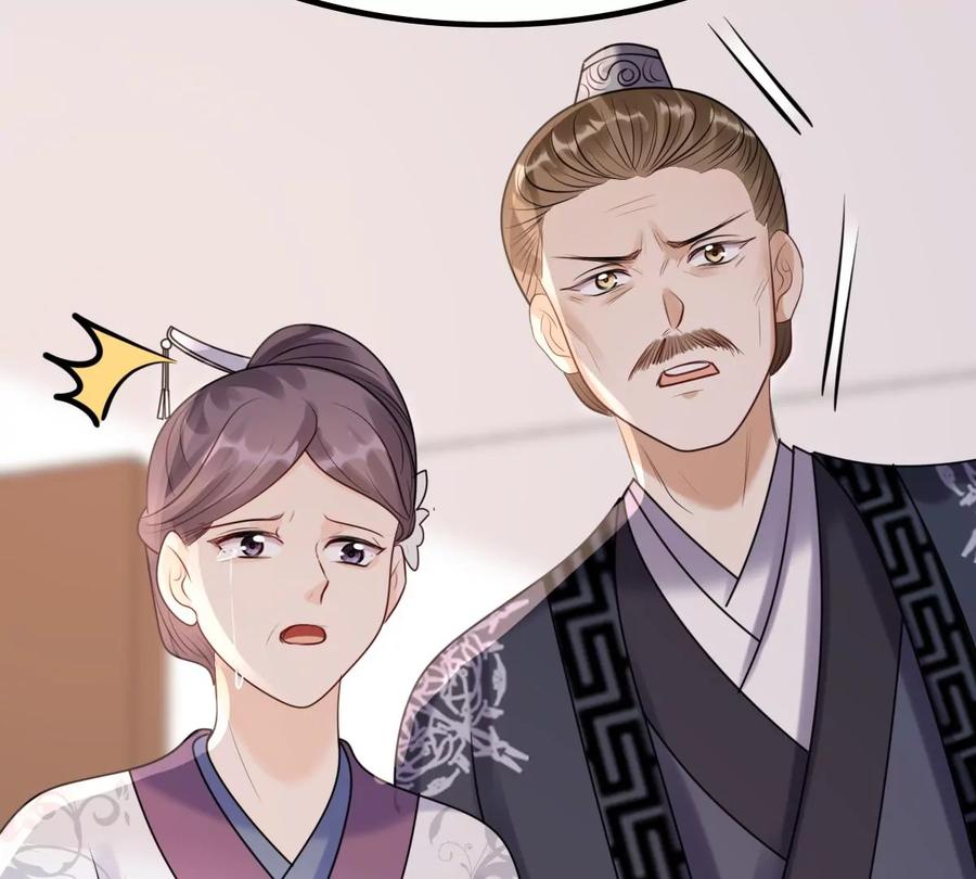 战神狂妃：凤倾天下漫画,第160话 卖女救子1图