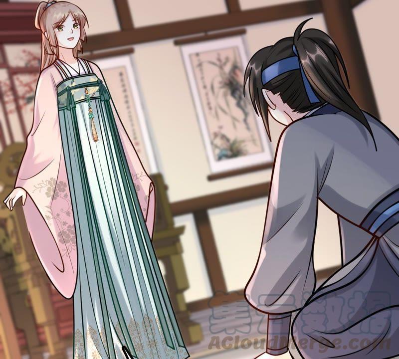 战神狂妃：凤倾天下漫画,第31话 凭什麽1图