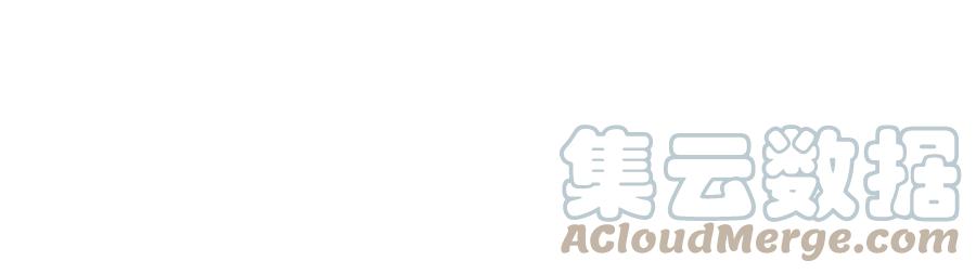 战神狂妃：凤倾天下漫画,第177话 新的证人1图