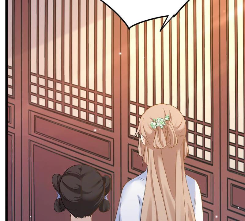 战神狂妃：凤倾天下漫画,第72话 盛心雅惨了！1图