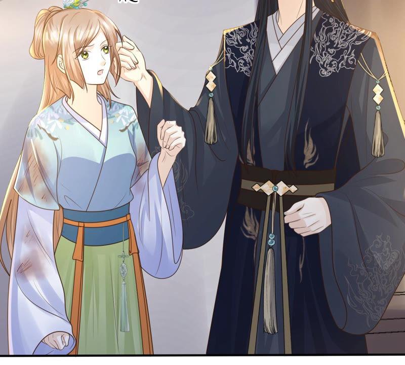 战神狂妃：凤倾天下漫画,第95话 贺寿1图
