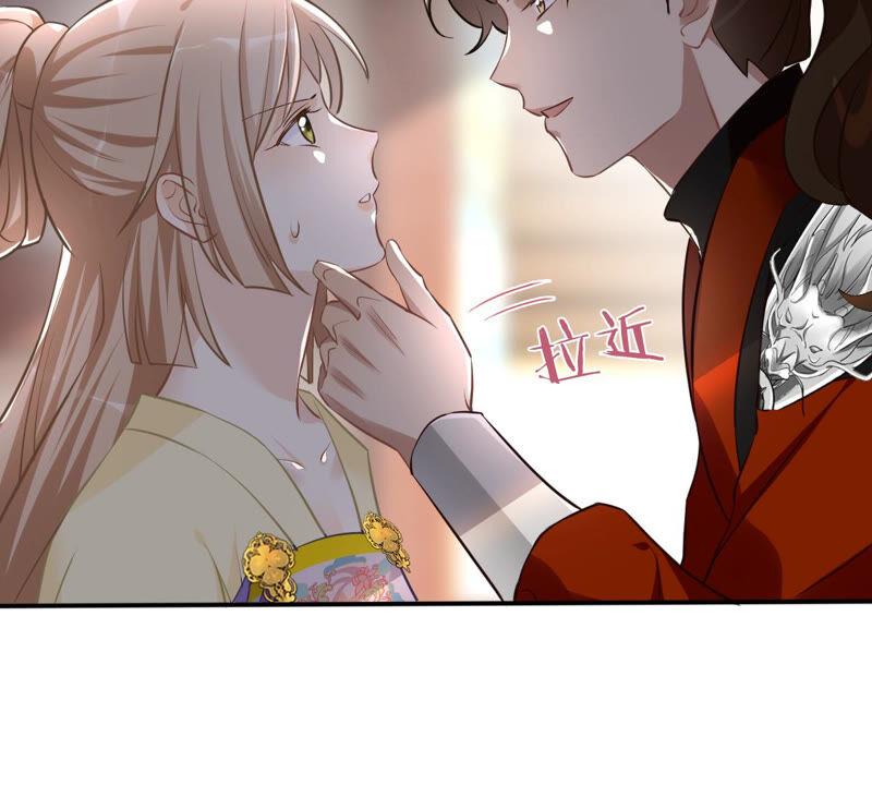 战神狂妃：凤倾天下漫画,第118话 对你很有兴趣2图