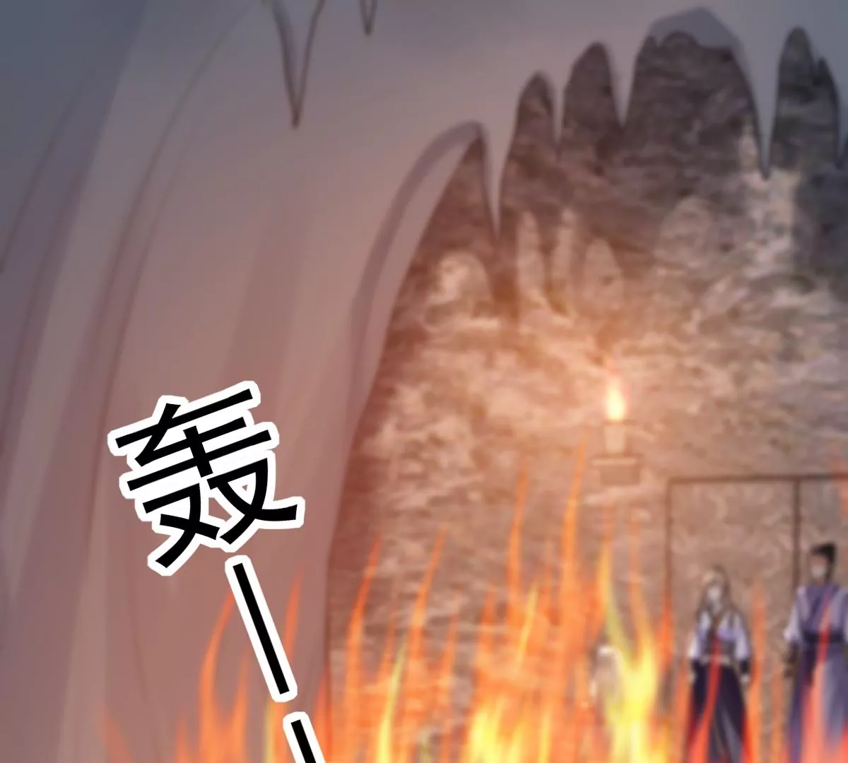 战神狂妃：凤倾天下漫画,第208话 互相利用1图