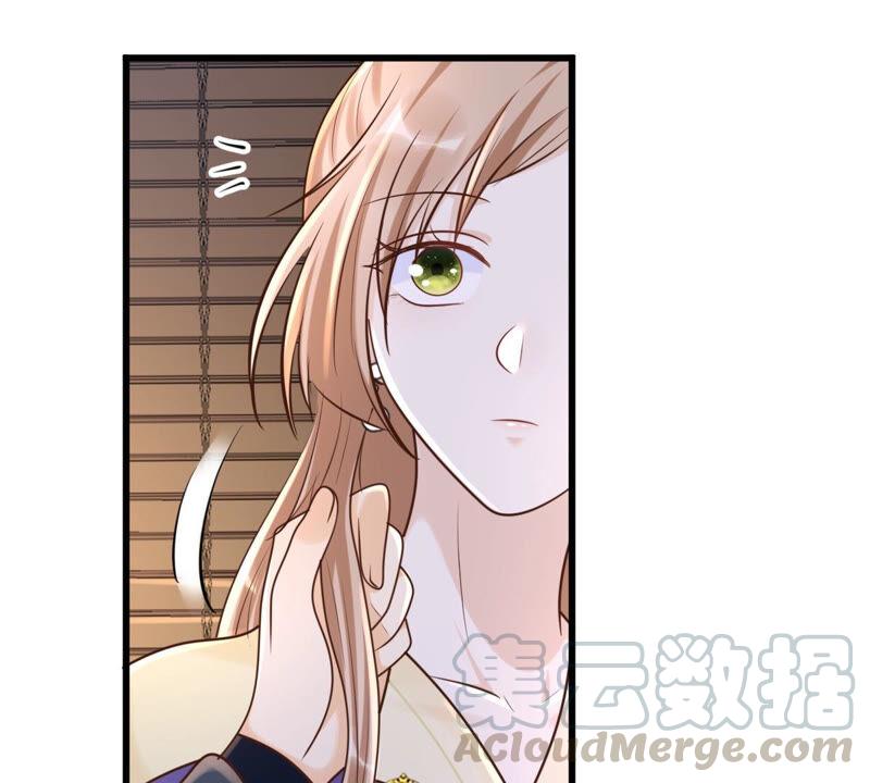 战神狂妃：凤倾天下漫画,第109话 私奔1图