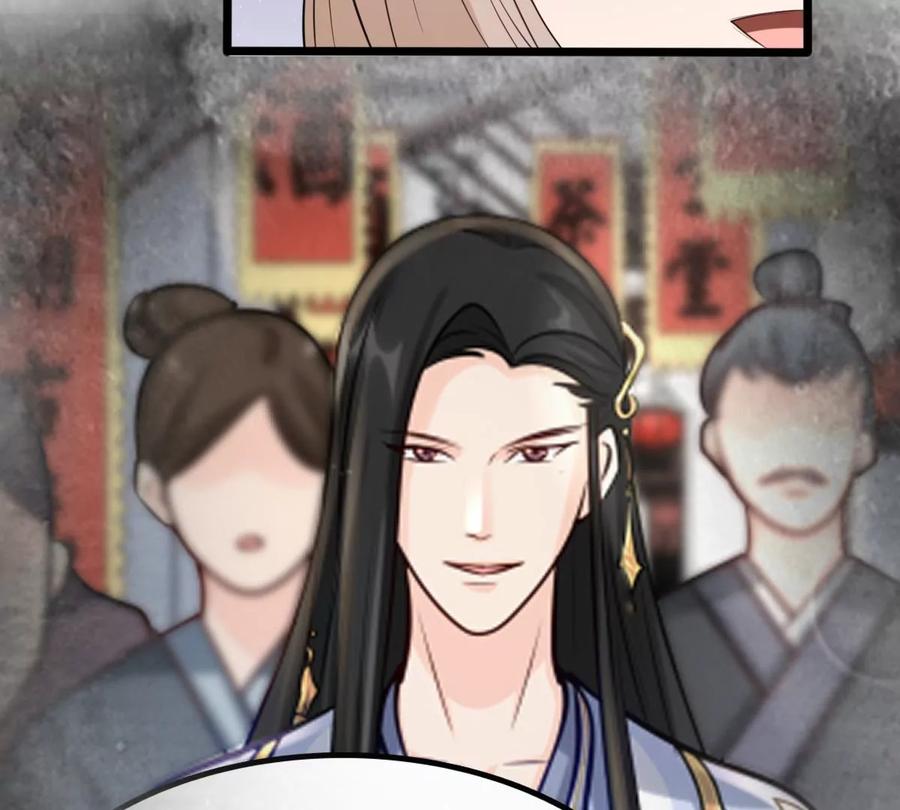 战神狂妃：凤倾天下漫画,第170话 送上门的美人1图