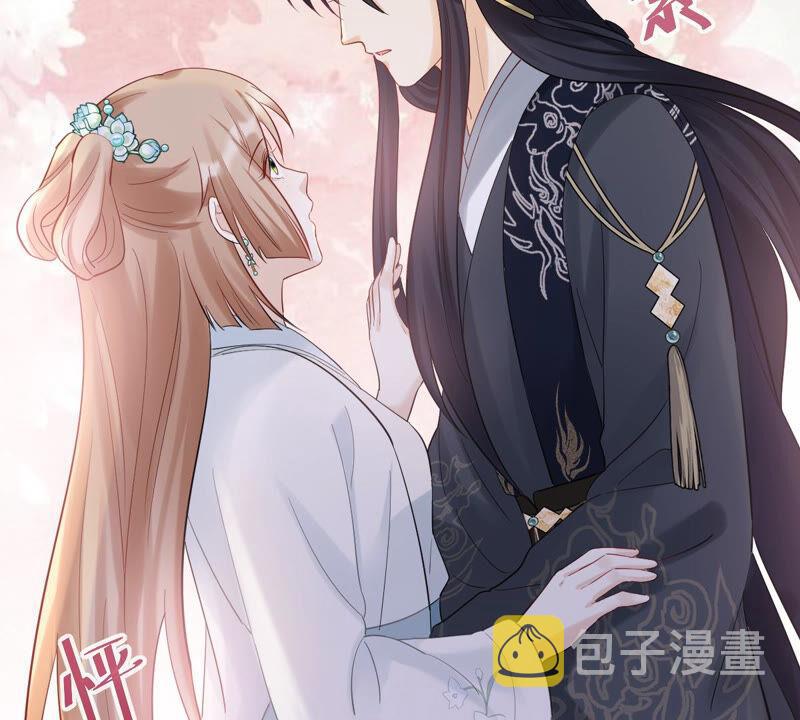 战神狂妃：凤倾天下漫画,第102话 誉王后悔了2图