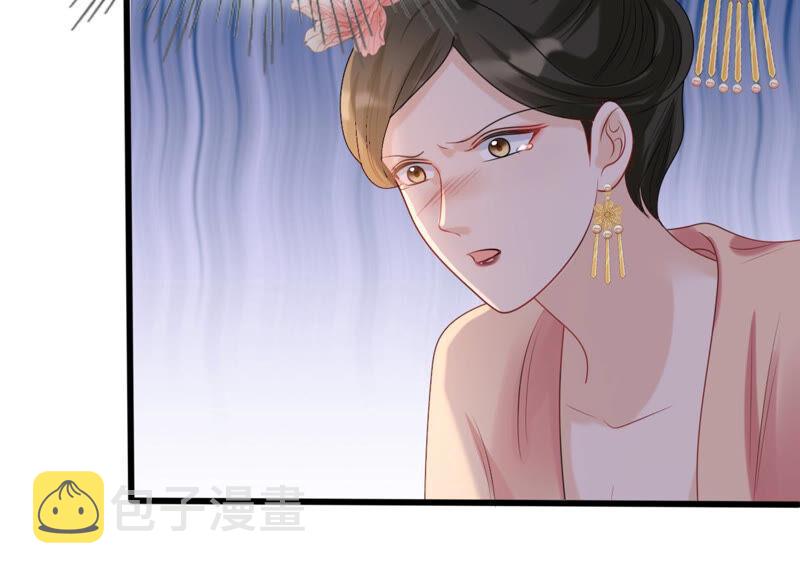 战神狂妃：凤倾天下漫画,第100话 真相大白1图