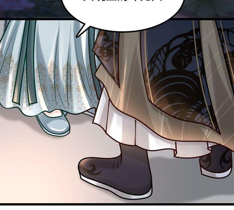战神狂妃：凤倾天下漫画,第31话 凭什麽1图