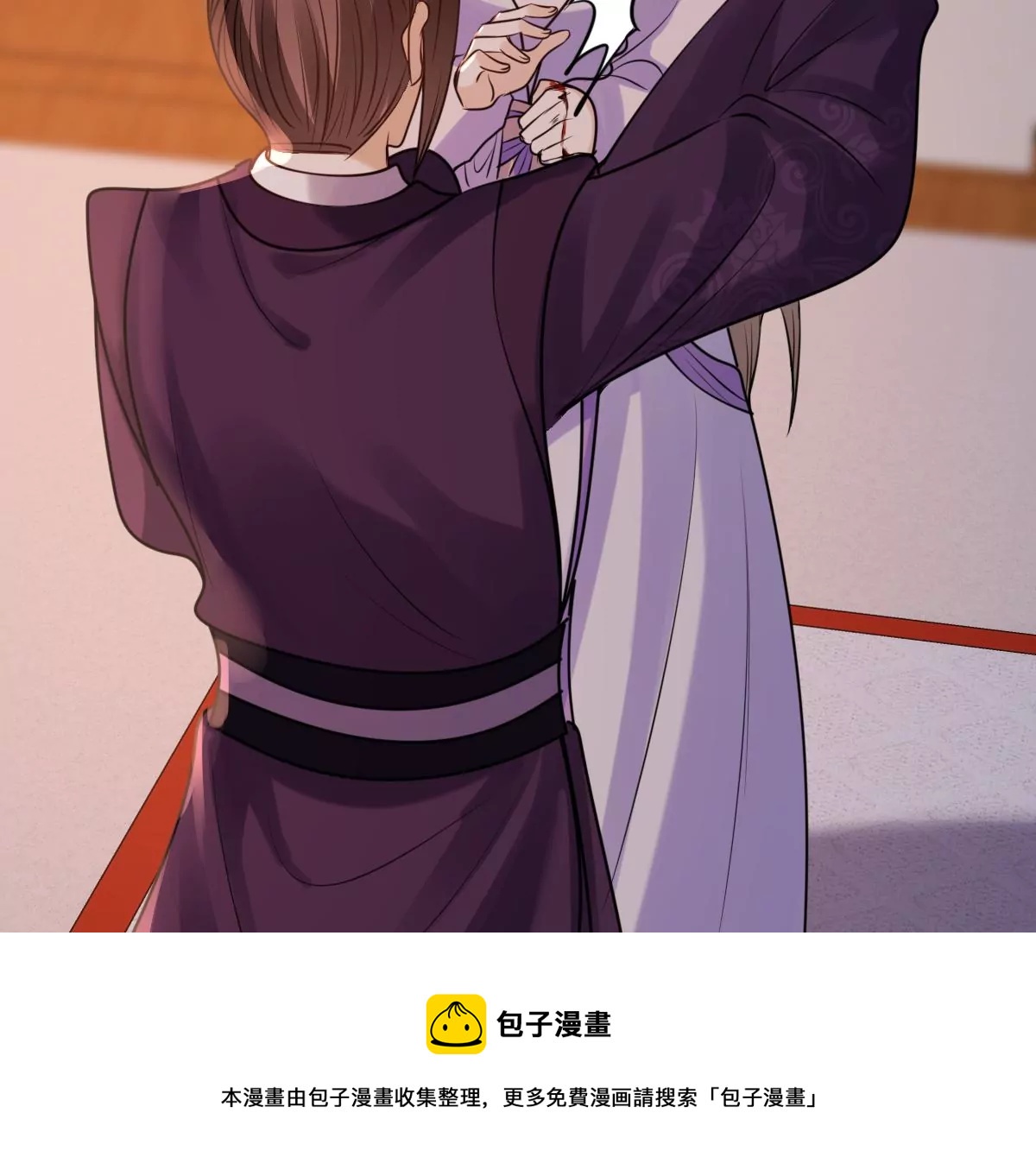 战神狂妃：凤倾天下漫画,第213话 就是要打劫！1图