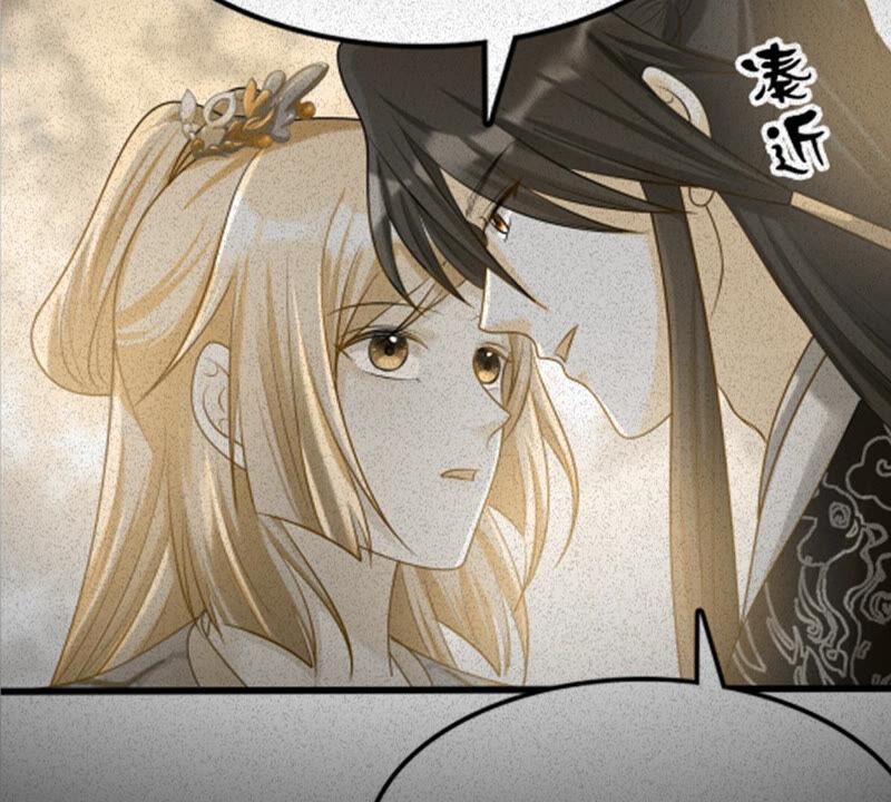 战神狂妃：凤倾天下漫画,第103话 醋意大发2图