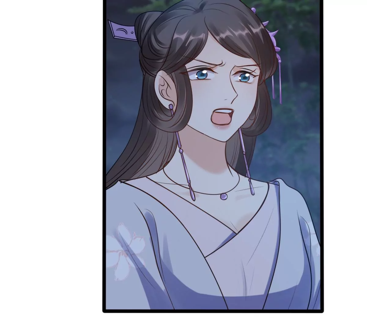 战神狂妃：凤倾天下漫画,第201话 如此厚脸皮2图