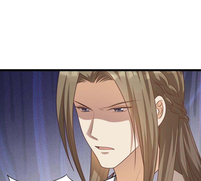 战神狂妃：凤倾天下漫画,第51话 皇帝的男宠？2图