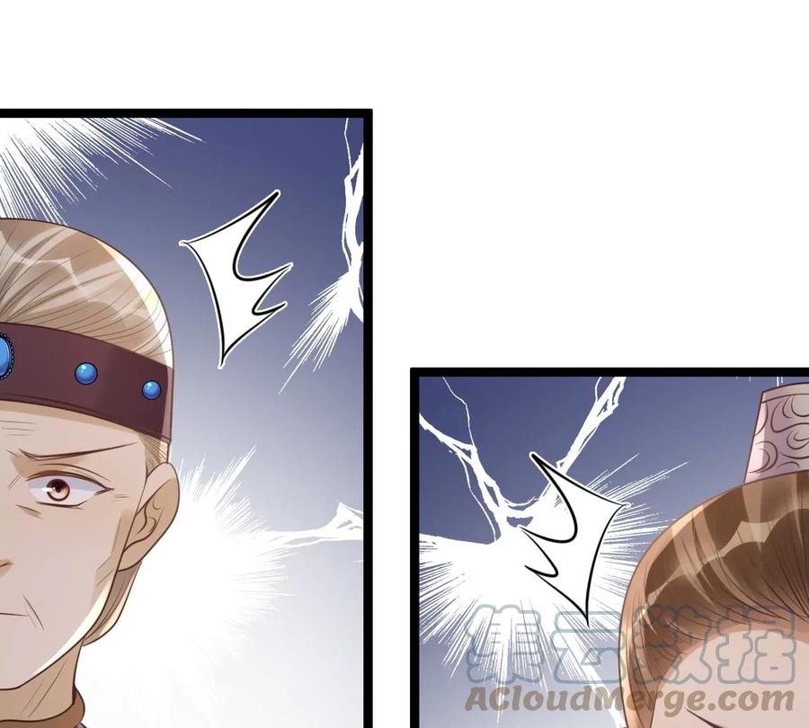 战神狂妃：凤倾天下漫画,第177话 新的证人2图