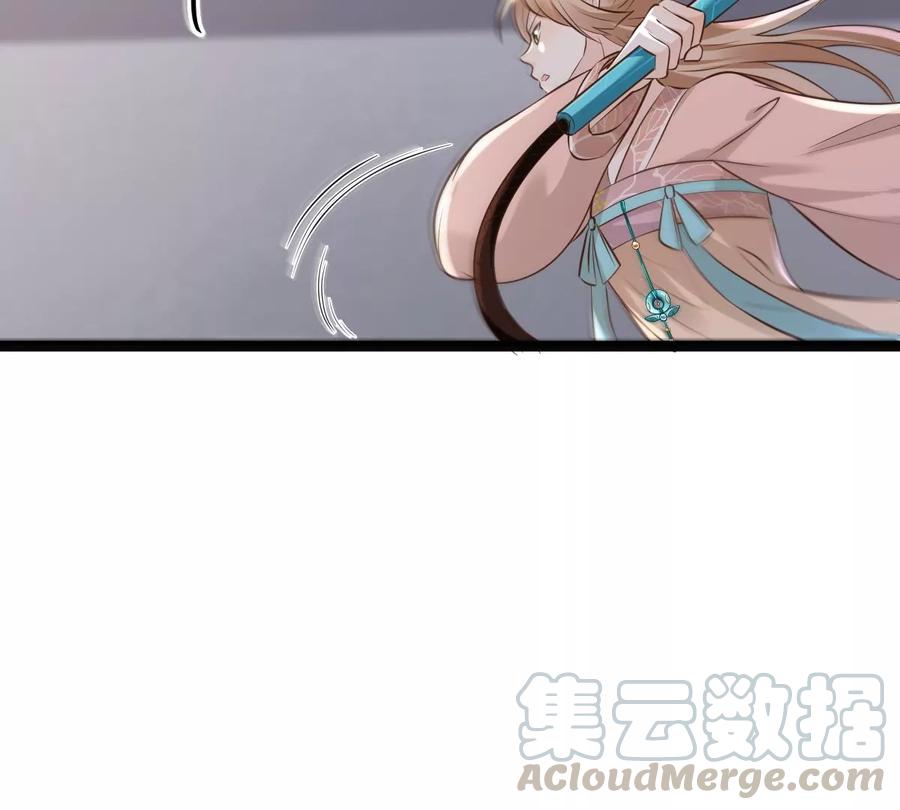 战神狂妃：凤倾天下漫画,第165话 明阳县主威武！1图