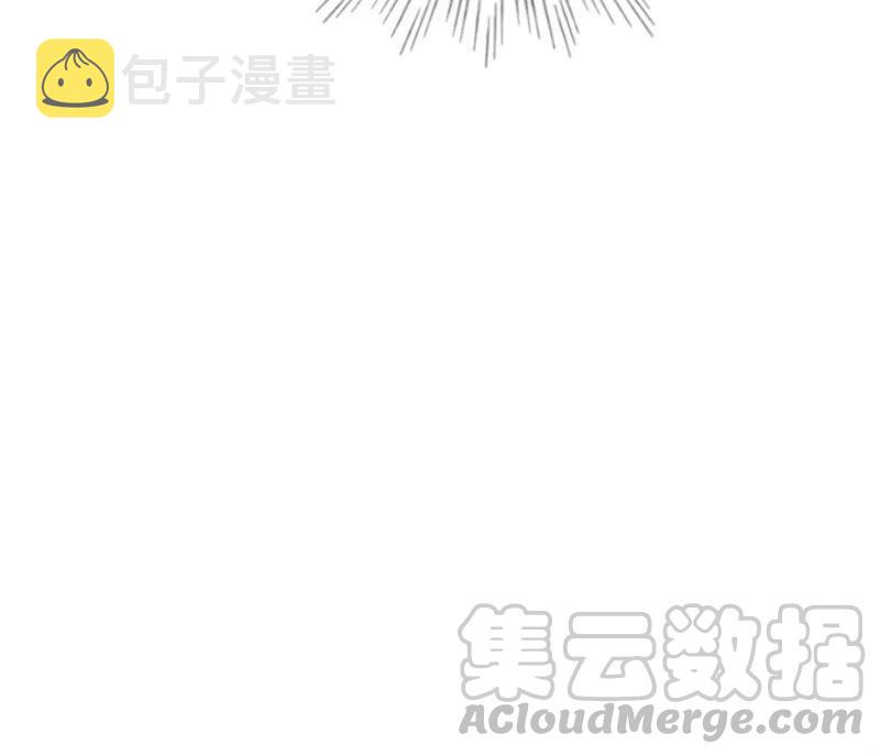 战神狂妃：凤倾天下漫画,第57话 誉王的怀疑1图