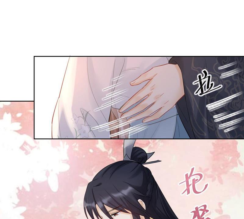 战神狂妃：凤倾天下漫画,第102话 誉王后悔了1图
