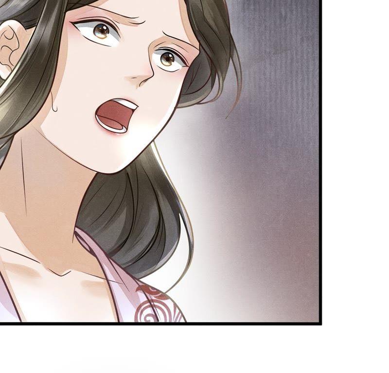 战神狂妃：凤倾天下漫画,第7话 桂花树上的阴谋2图