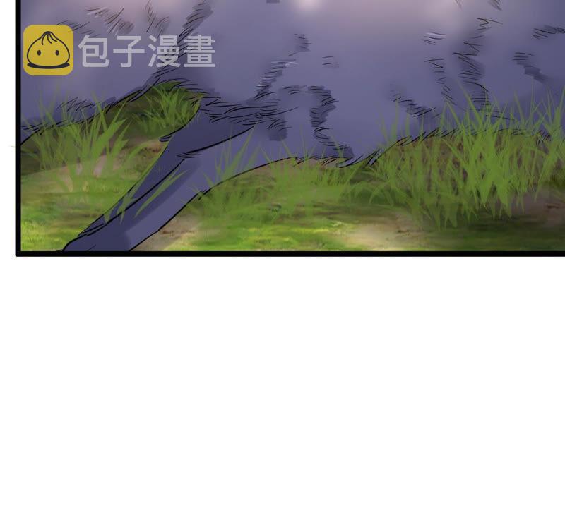 战神狂妃：凤倾天下漫画,第92话 神秘男子2图