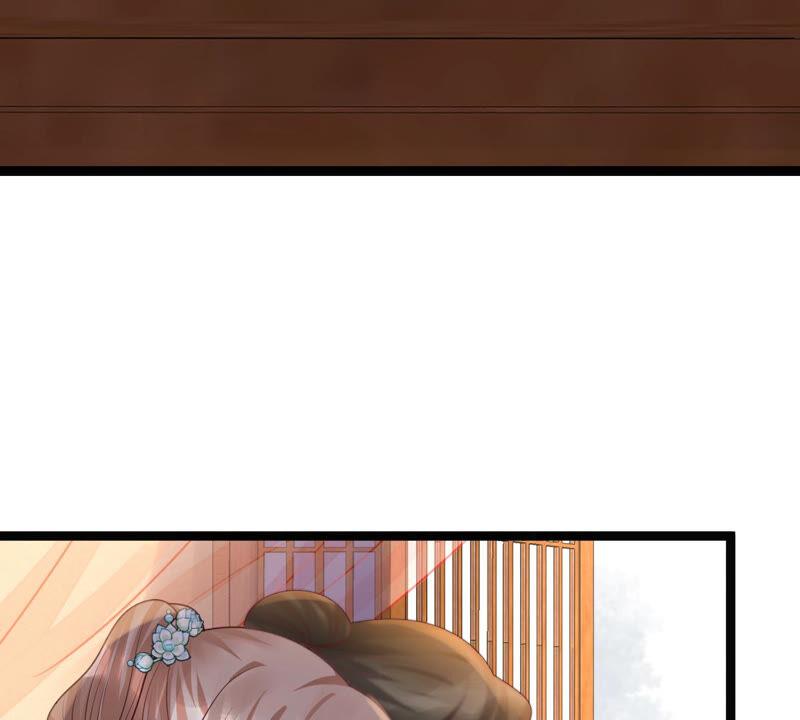 战神狂妃：凤倾天下漫画,第97话 明着栽赃2图