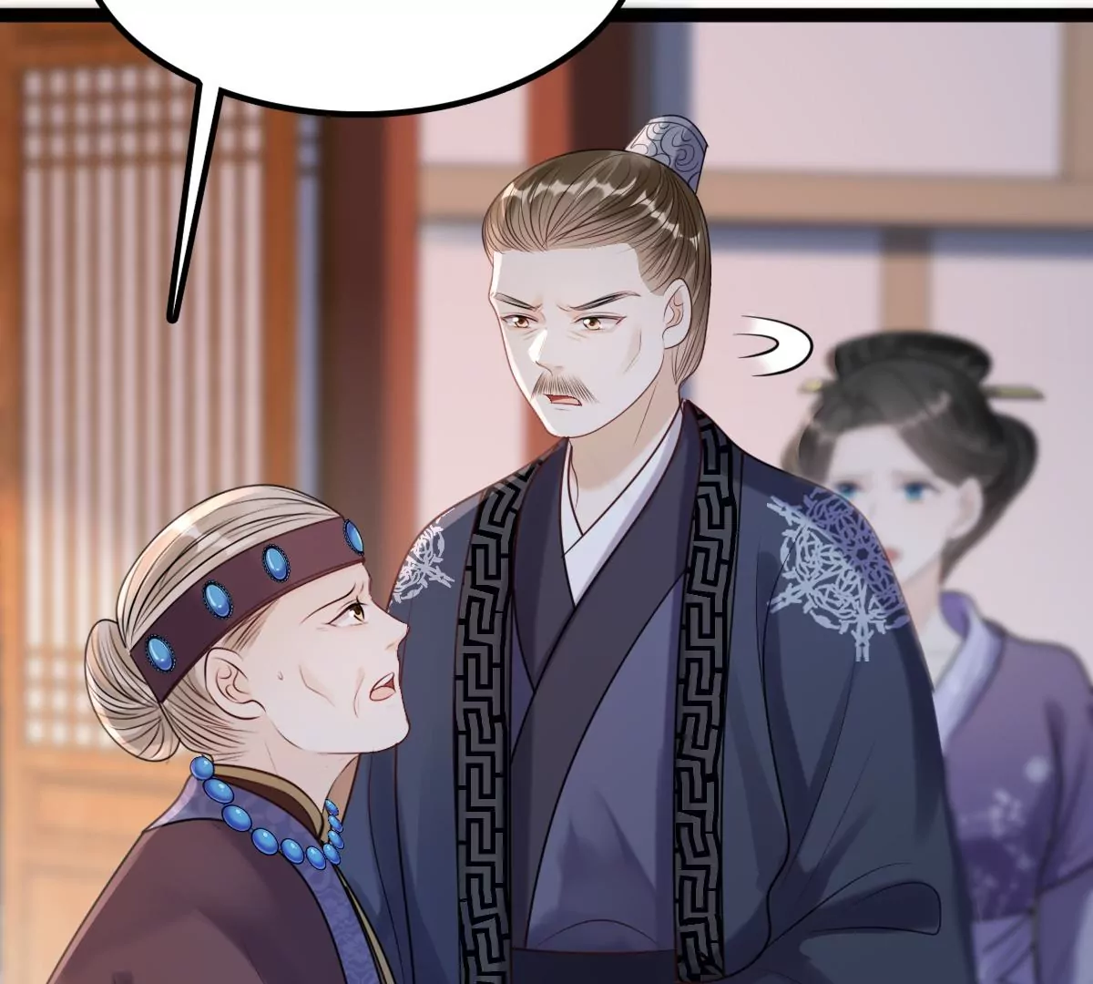 战神狂妃：凤倾天下漫画,第184话 早有准备1图