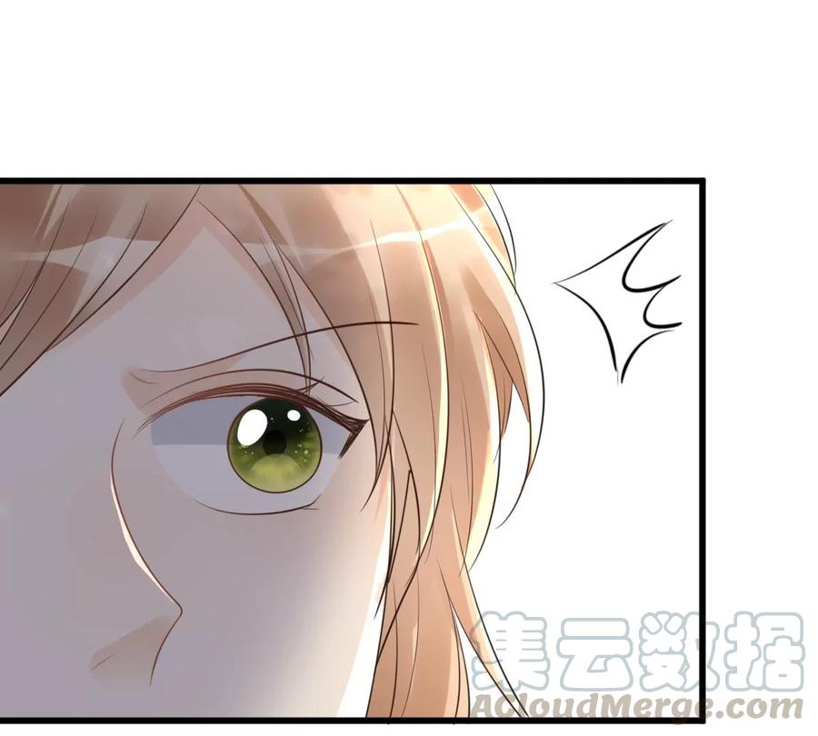 战神狂妃：凤倾天下漫画,第155话 喜怒无常1图
