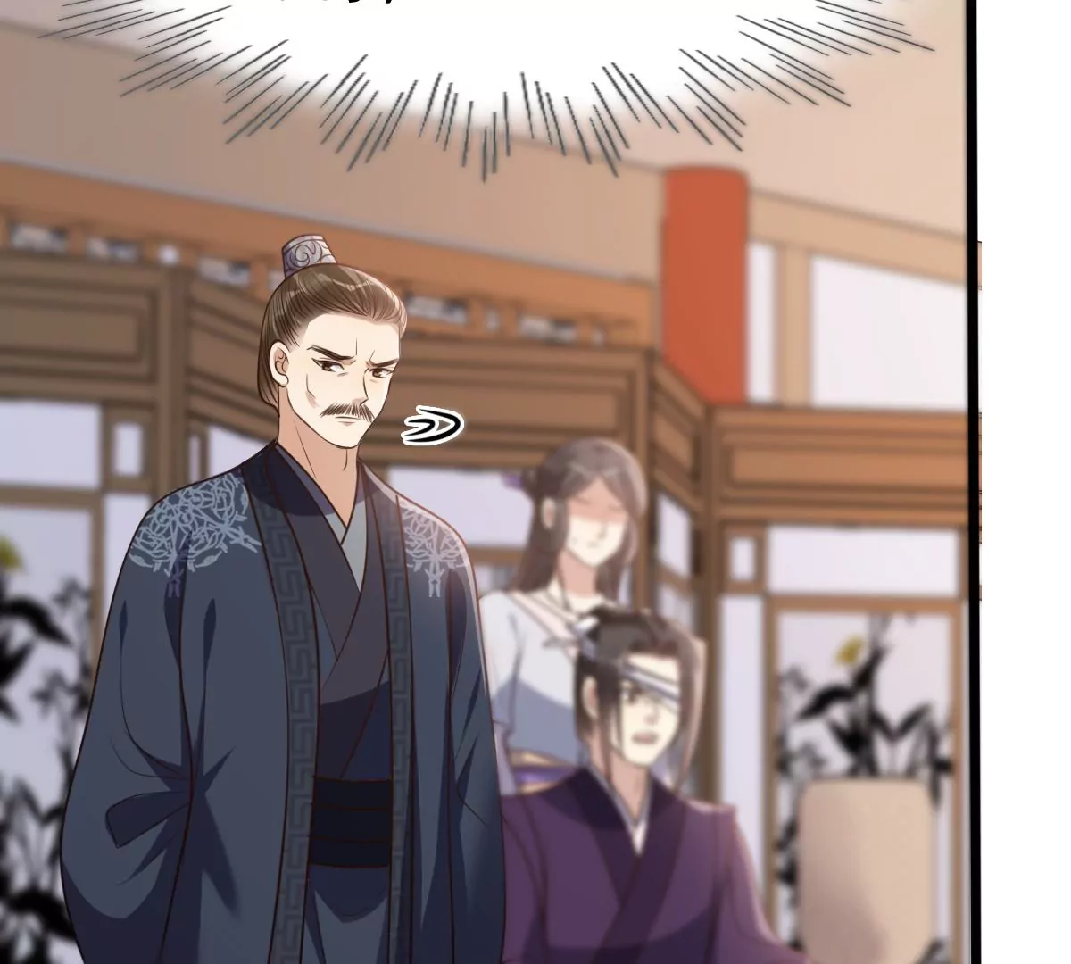 战神狂妃：凤倾天下漫画,第189话 算计1图