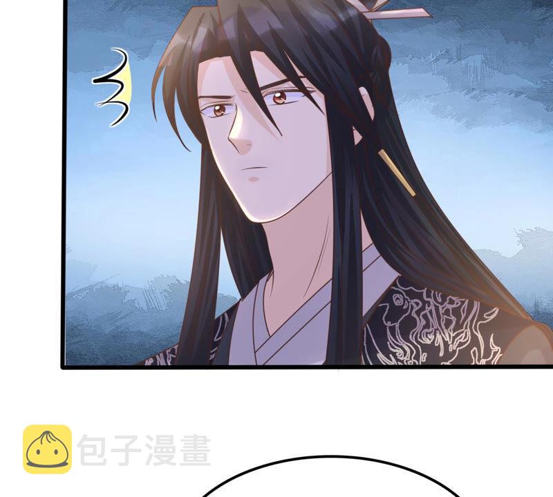 战神狂妃：凤倾天下漫画,第110话 祁州水怪2图