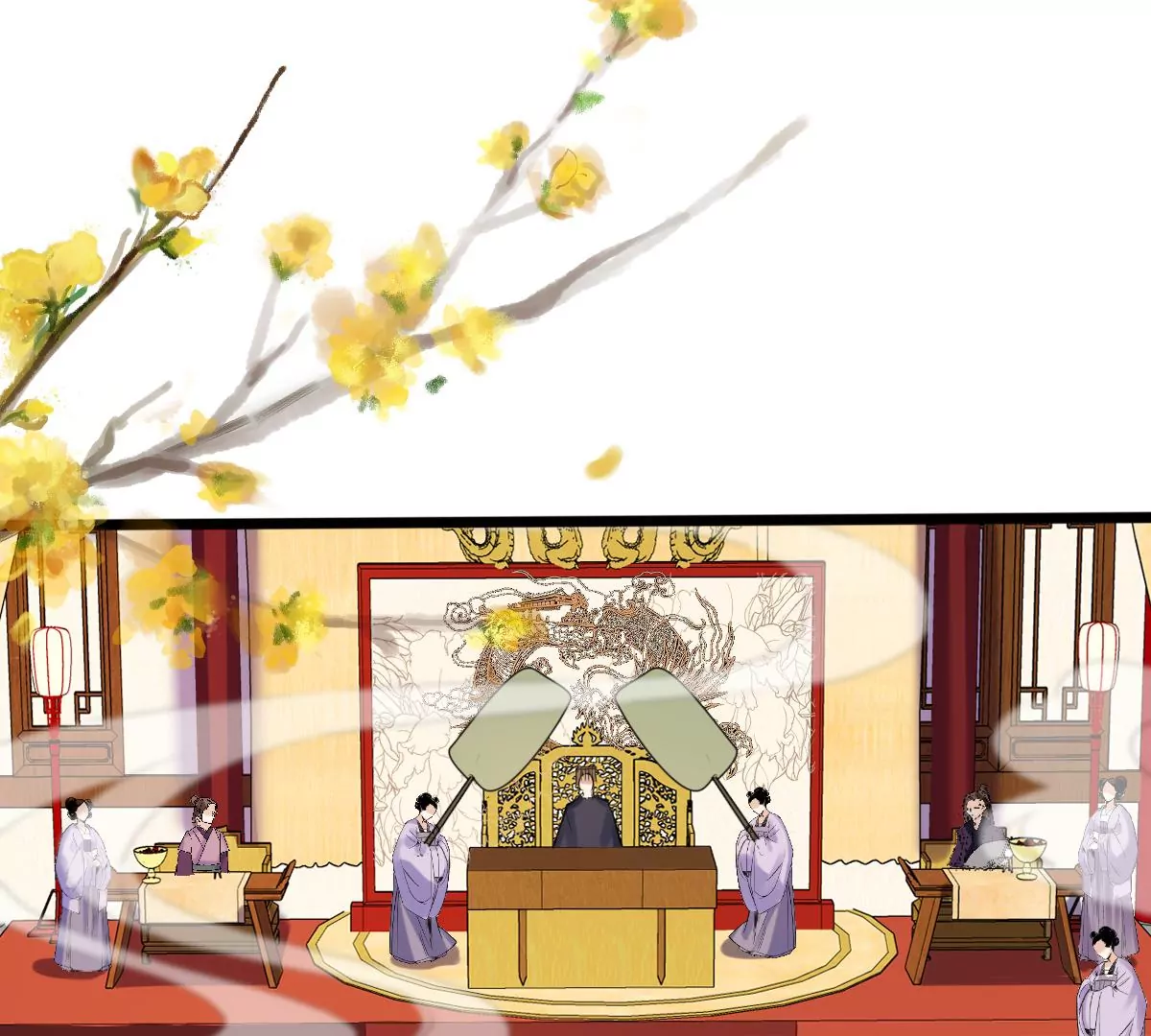 战神狂妃：凤倾天下漫画,第205话 比试比试1图