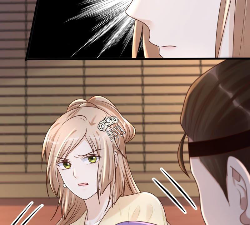 战神狂妃：凤倾天下漫画,第117话 越了解 越喜欢2图