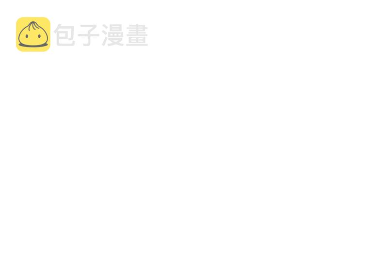 战神狂妃：凤倾天下漫画,第104话 凡白也救不了2图