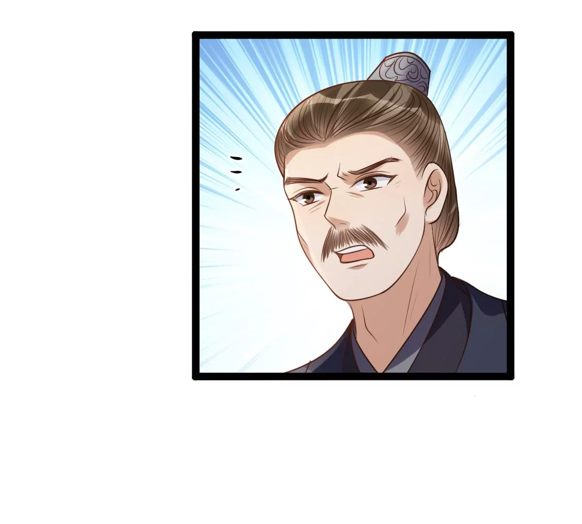 战神狂妃：凤倾天下漫画,第185话 降爲妾1图