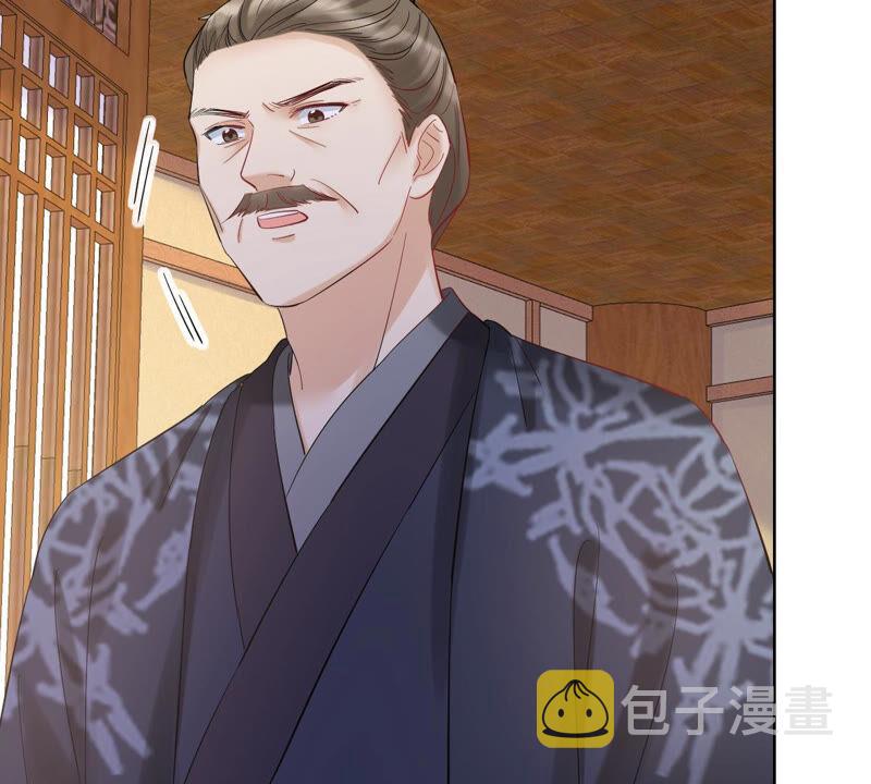 战神狂妃：凤倾天下漫画,第102话 誉王后悔了2图