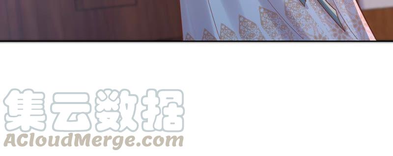 战神狂妃：凤倾天下漫画,第128话 坑爹的孤南翼！2图