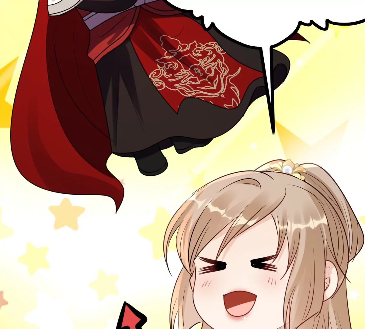 战神狂妃：凤倾天下漫画,第196话 积极撒娇1图