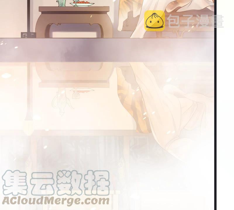 战神狂妃：凤倾天下漫画,第76话 不解风情1图