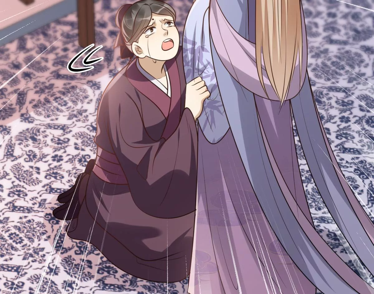 战神狂妃：凤倾天下漫画,第189话 算计1图