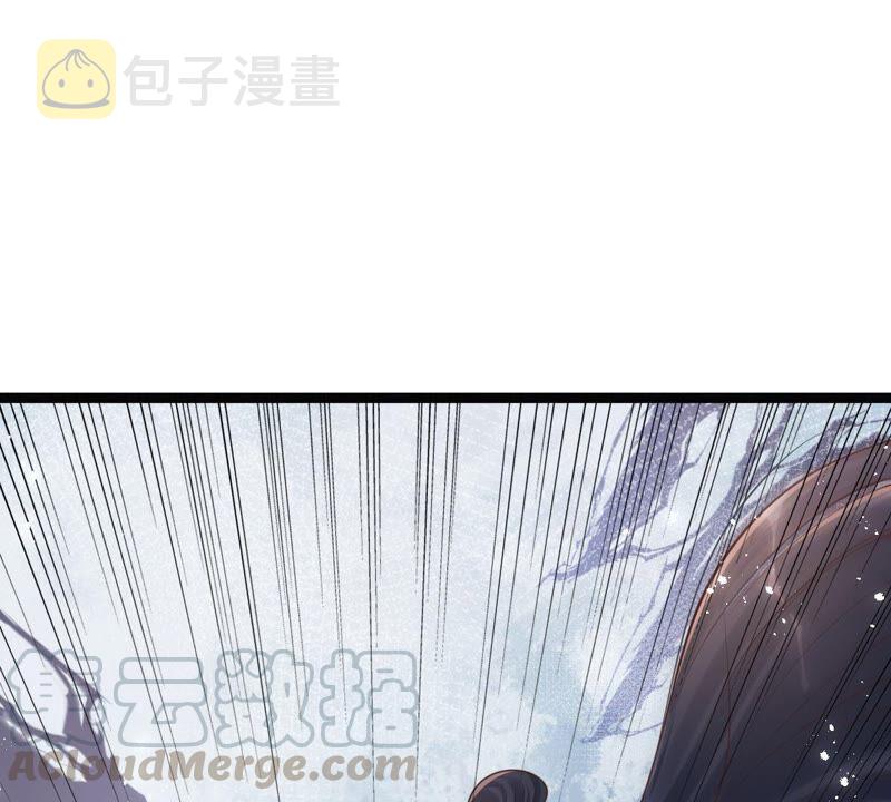战神狂妃：凤倾天下漫画,第141话 胆子是不小1图