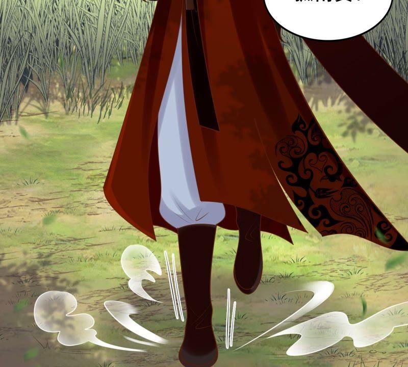 战神狂妃：凤倾天下漫画,第133话 跟本侯走！1图
