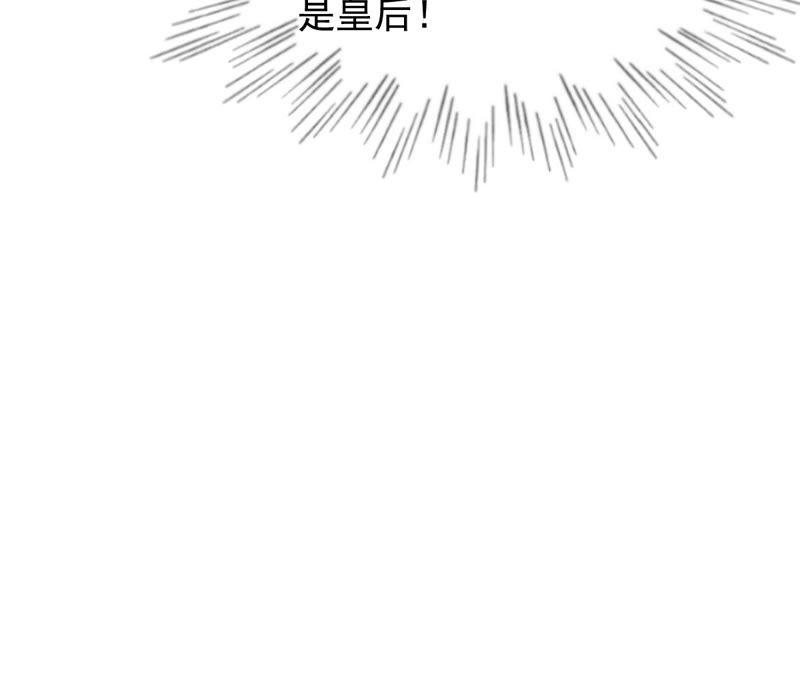 战神狂妃：凤倾天下漫画,第54话 被灭口的证人1图