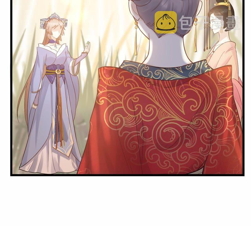 战神狂妃：凤倾天下漫画,第54话 被灭口的证人2图