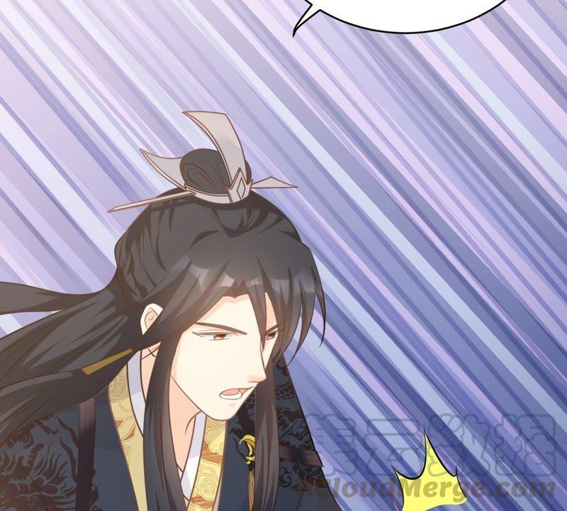战神狂妃：凤倾天下漫画,第46话 有些话说不得1图