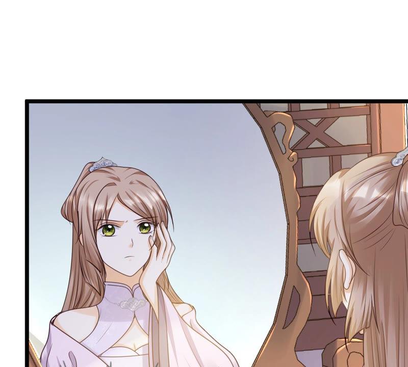 战神狂妃：凤倾天下漫画,第78话 互相关心2图
