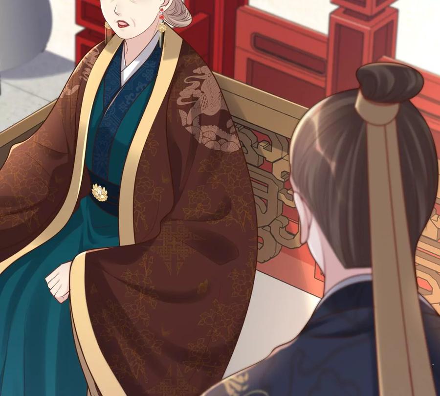 战神狂妃：凤倾天下漫画,第150话 生母，仇恨2图